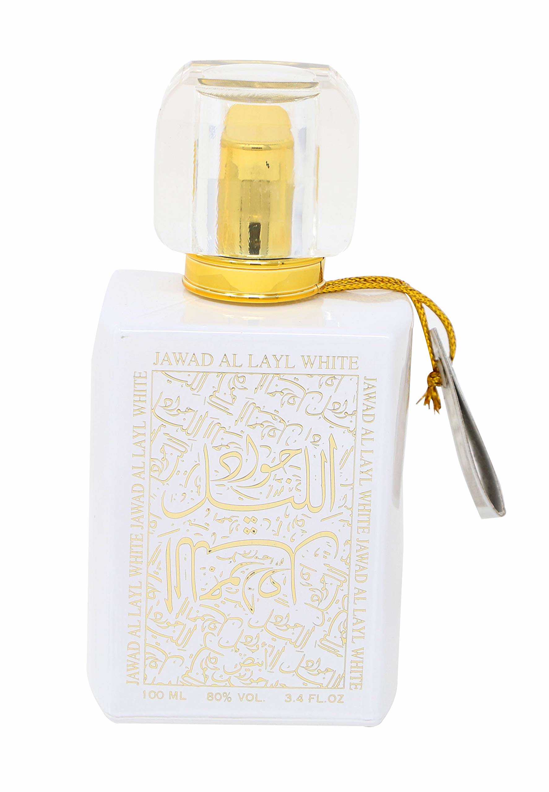 عطر الليل ابيض 100مل EDP للرجال